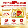 京东养车 统一 高德润达SQ全合成4L小保养套餐0W-20/5W-30/5W-40多粘度可选