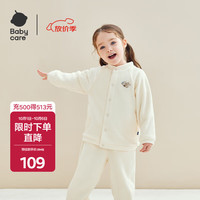 babycare 儿童加绒外套 贝壳白 100cm
