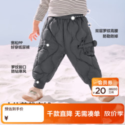 迷你巴拉 minibala迷你巴拉 巴拉男童女童裤子2024秋冬高腰长裤 中灰20410 100cm