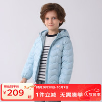 丽婴房 儿童轻薄羽绒服 婴儿蓝 90cm