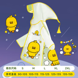 牧萌 儿童雨衣小全身防水雨披幼儿园宝宝卡通防雨服雨鞋雨具套装 黄色 S