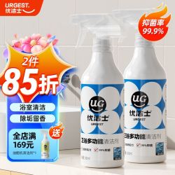 优洁士 卫浴多功能清洁剂 500ml