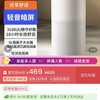 小米 米家无雾加湿器3-800 轻音家用卧室办公室婴儿孕妇