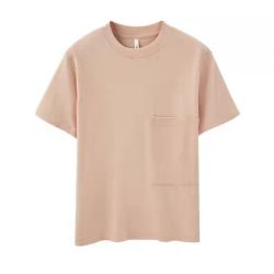 YOUKESHU 睡衣家居服套装集合