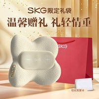 慵懒时光：SKG 送礼推荐 SKG腰部按摩器M5家用办公椅靠垫车载腰靠热敷护腰神器