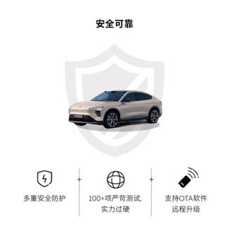 蔚来 7kW直流充电桩 4G+蓝牙 0米安装 汽车充电装备
