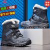 哈比熊 雪地靴男童棉鞋2023冬季马丁靴中大童加绒大棉加厚保暖童鞋