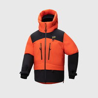 OZARK GEAR 奥索卡 鹅绒P棉防风加厚 男款 户外羽绒服