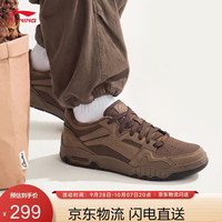 李宁 月白3 MID 经典休闲鞋男子26新款时尚潮流加绒运动板鞋AGCW313