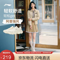 李宁 云朵减震回弹经典休闲鞋女子26新款休闲舒适百搭运动鞋AGCW300