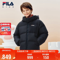 斐乐 喵冬羽绒|斐乐儿童羽绒服2026冬季新款男女童面包服保暖外套