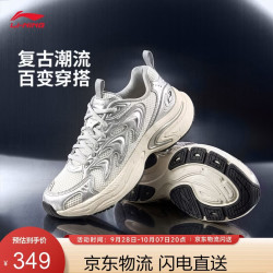 李宁 月牙丨经典休闲鞋女子减震回弹潮流运动鞋AGCW156