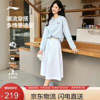 李宁 奶椰|椰子鞋女子秋冬新款减震回弹柔软轻量经典潮流老爹鞋AGCW298
