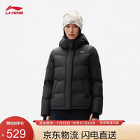 李宁 抗静电反光短羽绒服女子26新款秋冬保暖鸭绒80%运动外套AYMW620