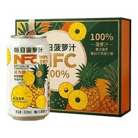 笑为鲜 NFC菠萝汁 320mL*6罐