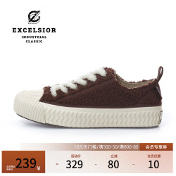 EXCELSIOR 饼干鞋官方 秋冬休闲鞋男厚底加绒帆布鞋女