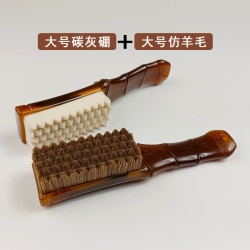 文玩刷子大号网格凸点碳灰硼竹炭丝羊毛适用金刚使用清理耐用套装