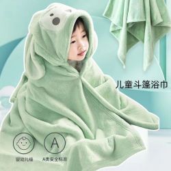 儿童斗篷浴巾洗澡吸水加厚带帽柔软浴袍加大速干婴儿披风浴袍