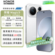 荣耀 Magic9 5G手机 12GB+512GB 爆米黄