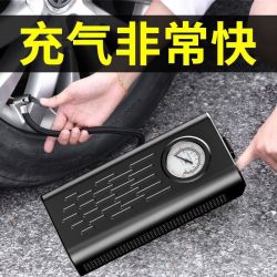 BL35汽车用高压电动车打气泵轿车轮胎加气泵车载充气泵无线便携式
