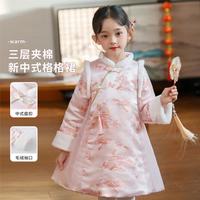 淘气贝贝 新款三层夹棉加绒冬季儿童汉服连衣裙