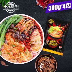 十八巷子 柳州螺蛳粉袋装速食广西特产地标螺丝粉经典口味300g酸辣