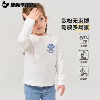 小猪班纳 TX9901 纯棉长袖T恤 花朵布布-蓝 80cm