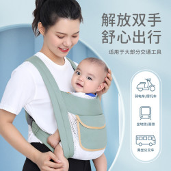 宝宝抱抱托简易背带婴儿前抱式娃神器解放双手外出轻便夏季小月龄