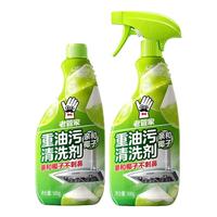 清洁收纳：老管家 油污净500g*2椰子清香厨房油污清洁剂重油污清洗剂油烟机清洁剂