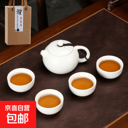 京东自营 功夫茶具 白西施壶木色礼盒