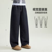媛媛公主 女童 牛仔裤