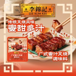 李锦记 锦珍生抽 1.45kg