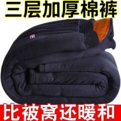 俞兆林 冬季中年男士驼绒棉裤加厚护腰内外穿宽松爸爸装高腰保暖裤