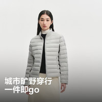 户外徒步:波司登 700+蓬松度 白鹅绒高充绒羽绒服