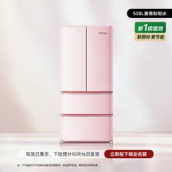 小吉 508Pro2.0复古法式四门大容量自动制冰电冰箱