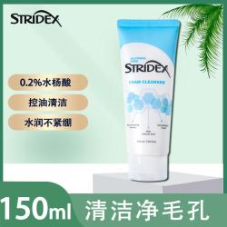stridex 水杨酸棉片清洁肌肤 祛痘痘闭口粉刺男女 祛痘贴青少年控油