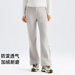 拓路者 户外软壳运动加绒喇叭裤运动登山工装女裤耐磨