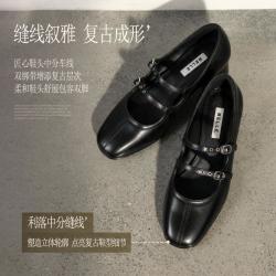百丽 甜酷风玛丽珍鞋女2026秋新质感真皮舒适浅口单鞋