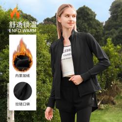 骆驼 秋装外套高级感运动洋气上衣防风外套女修身瑜伽服