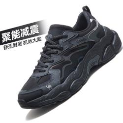 骆驼 男鞋户外减震运动老爹鞋徒步鞋休闲运动鞋