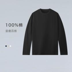 拇指白小T 2026秋冬新款纯棉刺绣长袖t恤女户外运动打底衫
