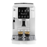 移动端：德龙 Delonghi/德龙 S2全自动家用咖啡机家用小型拿铁卡布一体研磨