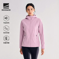 户外徒步:ROCK&ICE 抓绒女款冲锋衣