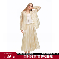 独束 女装松弛感女士时尚套装夏季宽松衬衫半裙两件套 浅黄条（上衣） L （尺码：2）