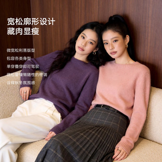 MUSLEY QUEEN 100%羊毛 圆领宽松 黑色 M 女士羊毛衫