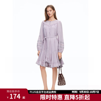 独束 法式不规则蕾丝边连衣裙女2026春装新款紫色 香芋紫 XL （尺码：3）