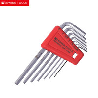 PB SWISS TOOLS PB SWISSTOOLS瑞士进口公制L型平头加长六角扳手起子工具 PB 210.H-4 平头7件套