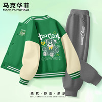 马克华菲 儿童卡通棒球服+束脚运动裤  两件套
