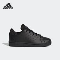 百亿补贴:阿迪达斯 正品 ADVANTAGE儿童耐磨运动休闲鞋GW6484