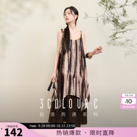 三彩 2025夏季新款新中式假两件吊带裙印花连衣裙C 咖米色 M 160/84A